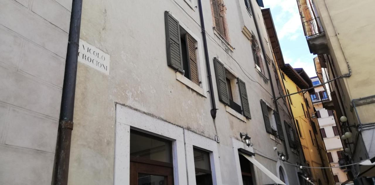 Ferienwohnung Il Panorama Di Giulietta Verona Exterior foto