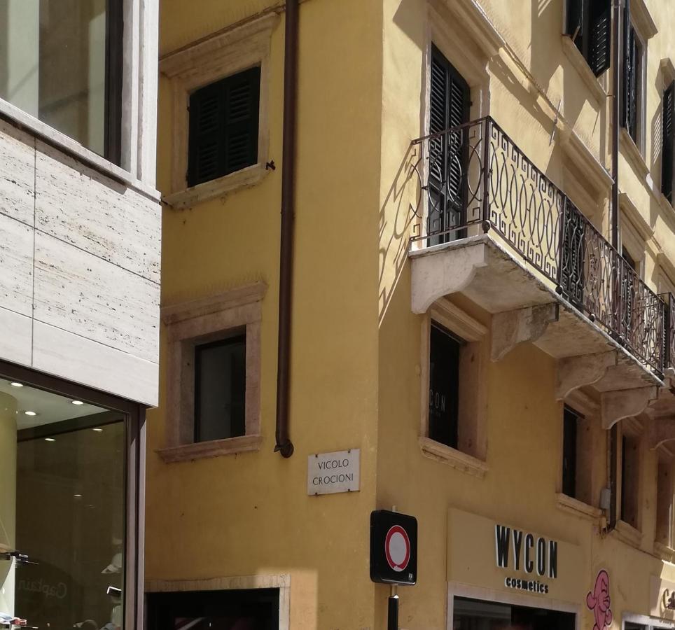 Ferienwohnung Il Panorama Di Giulietta Verona Exterior foto